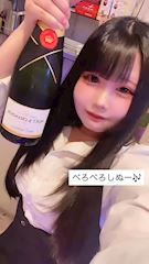 ちの
