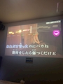 新着ブログ 沖縄帰省での一日🎤