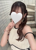 女の子の名前