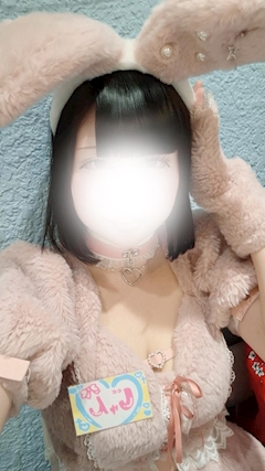 じゅん「じゅんですっ」