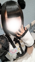じゅん