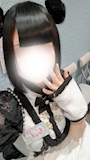 じゅん