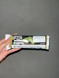 あや