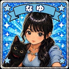 プロフィール写真2・なゆ|木屋町 キャバクラ・ディア京都