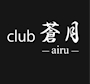 体入2