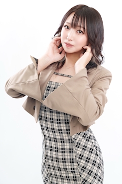 かな