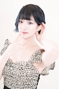 いと