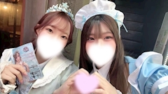 まるちゃん「出勤したよ～!!」