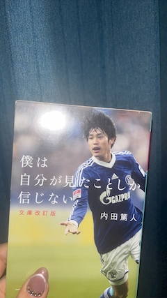 プロフィール写真24・しな🐹🌾【池袋セカンド】｜SECOND・セカンド - 池袋東口のガールズバー
