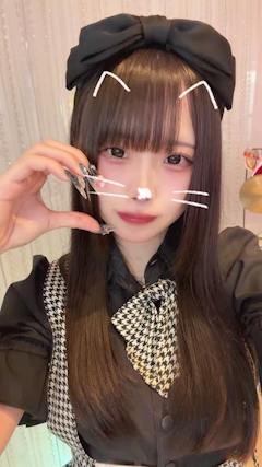 なな