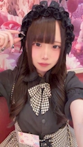 なな
