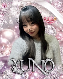 プロフィール写真2・ゆの|マッスルガールズバーPiNK岐阜店・マッスルガールズバーピンク - 岐阜 玉宮 のガールズバー