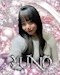 プロフィール写真2・ゆの|マッスルガールズバーPiNK岐阜店・マッスルガールズバーピンク - 岐阜 玉宮 のガールズバー