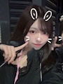 はな