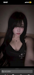 りんか