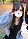 あすか