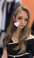 蘭