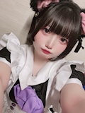 れいん