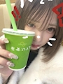 いう゛