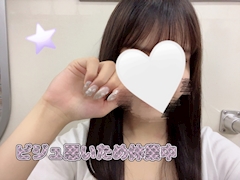 こんばんわーんわーん(՞⸝⸝o̴̶̷̥᷅ ⌑ o̴̶̷̥᷅⸝⸝՞)