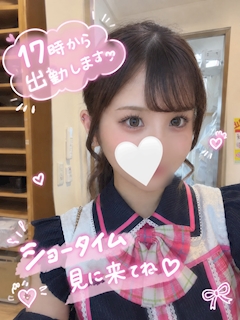 しゅしゅっきん👊🥋シルバーうぃぃぃーく