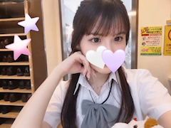 らすとまで！