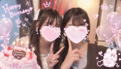 眠りが浅くて起きてしまったのでついでに朝ブログあげちゃいます。おはよう