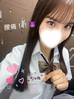 腰痛ある人同士組も🤝☠️🖤