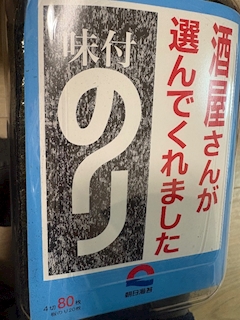 おはよう‪🔆‬
