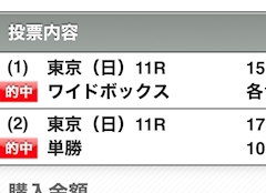 みく