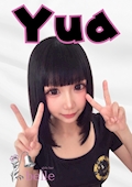 ゆあ