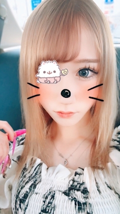 ねお「いますちゃむ」