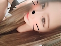 ねお