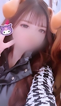 じゅな