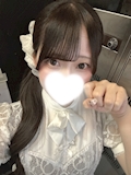 のん