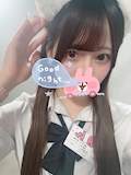 のん