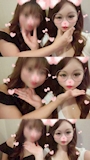 なつ