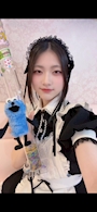 chiko