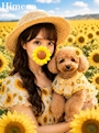 🎀💛🌻 姫奈 🌻💛🎀