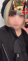 どく