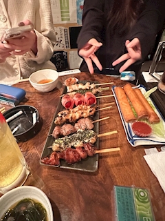 える
