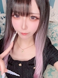 女の子の名前