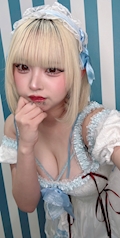 るい