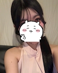 女の子の名前