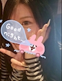 りさ　vivid-ikb-
