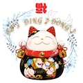 88s名物お猫様🐱