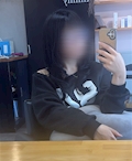 はる