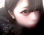 はる