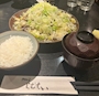chiko