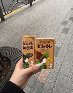 さく(Déclic松戸)
